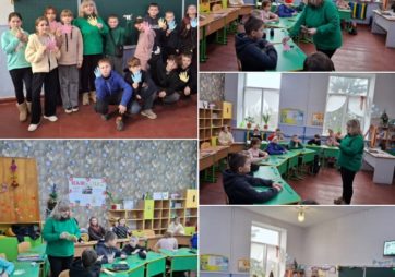 “Мої права – моя сила”