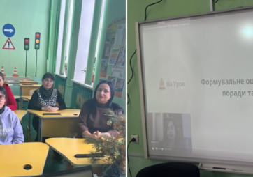 Засідання вчителів мовно-літературної спільноти