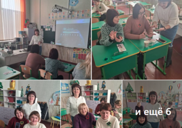 Змістовний та практично орієнтований майстер-клас для вчителів Пирятинщини