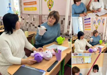 Майстер-клас для вихователів групи продовженого дня