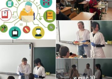 Профорієнтаційна зустріч із представниками Лохвицького медичного фахового коледжу